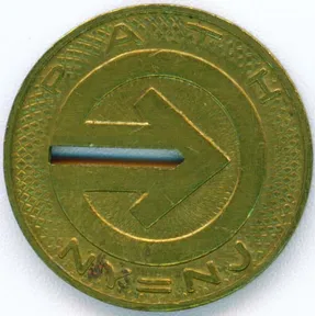 EXO-NY-MAN-0047 obverse