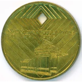 EXO-NY-MAN-0055 obverse
