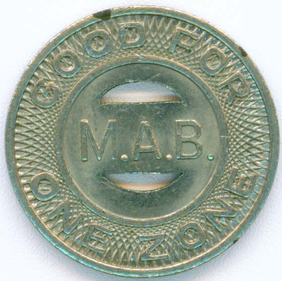 EXO-NY-BRX-0003 reverse
