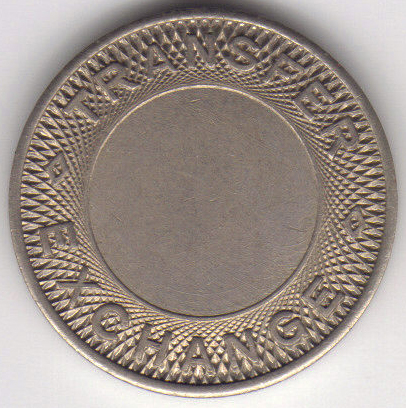 EXO-NY-MAN-0034 reverse