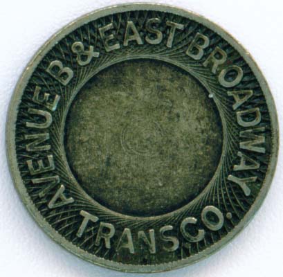 EXO-NY-MAN-0035 obverse