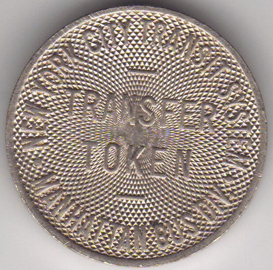EXO-NY-MAN-0025 obverse