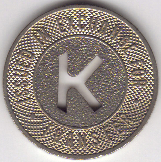 EXO-NY-QNS-0003 reverse