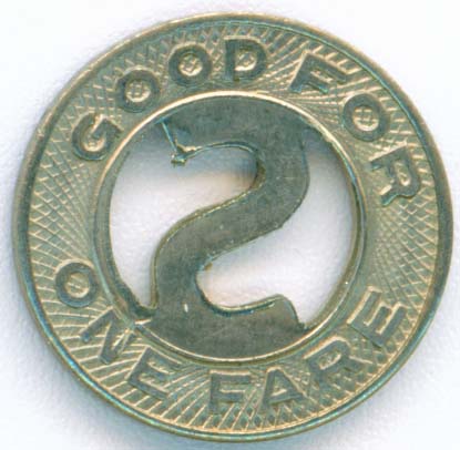 EXO-NY-QNS-0024 reverse